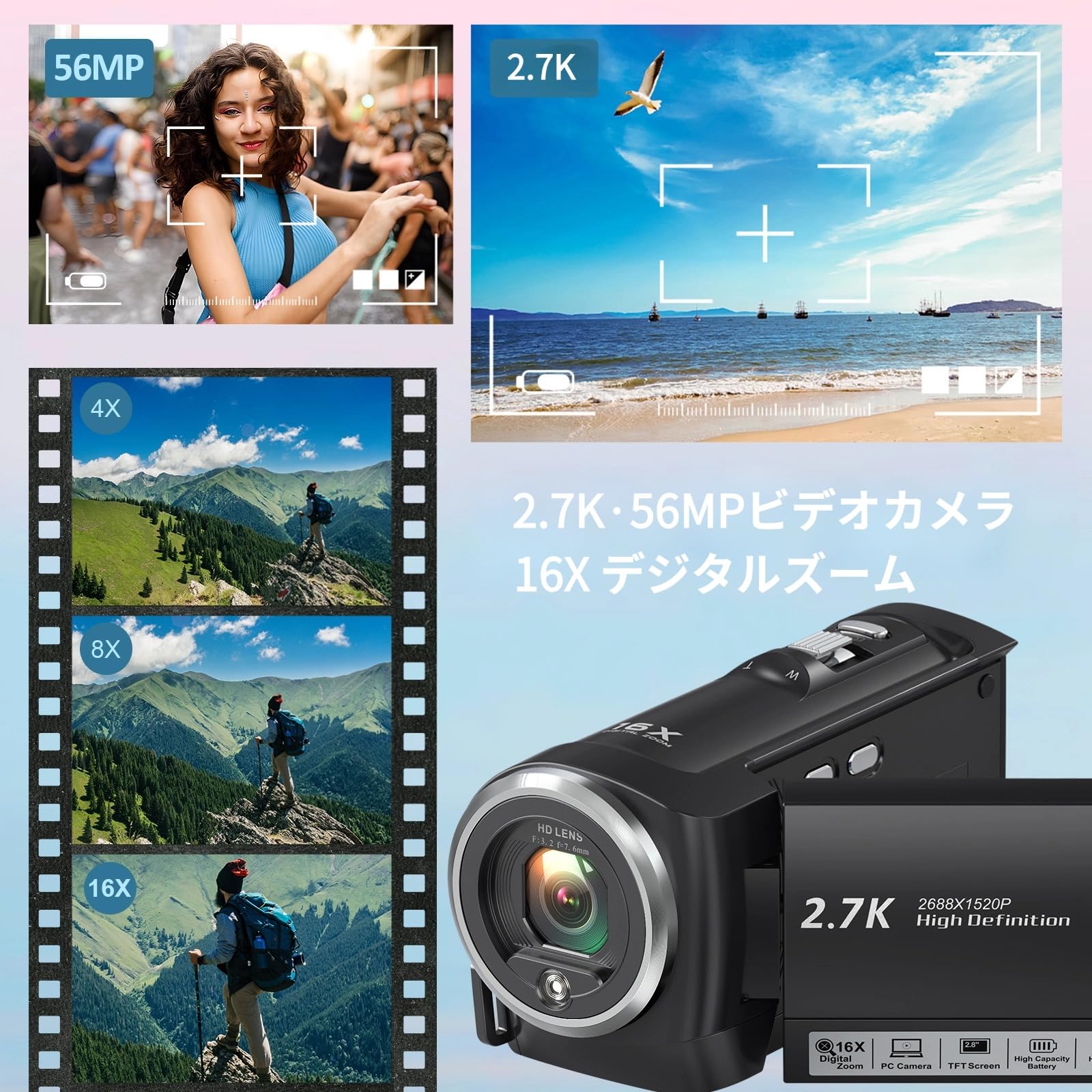 4Kビデオカメラ 44MP IRナイトビジョン バッテリー2個 m374-24zhu.jpg